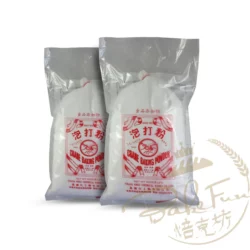 泡打粉10磅